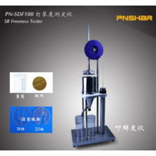 Máy đo độ nghiền bột giấy PN-SDJ100